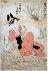 Flower Arrangements for the Five Seasonal Festivals by Utamaro