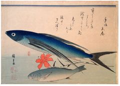 Flying Fish Ishimochi and Lily Deluxe Edition by Ando Hiroshige