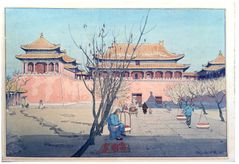 Forbidden City Gate by Elisabeth Keith