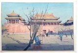 Forbidden City Gate by Elisabeth Keith