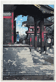 Fudo Hall in Meguro by Kawase Hasui 1st Ed.