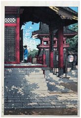 Fudo Hall in Meguro by Kawase Hasui 1st Ed.
