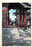 Fudo Temple in Meduro by Kawase Hasui 1st Ed.