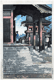 Fudo Temple in Meduro by Kawase Hasui 1st Ed.