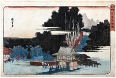 Fudo Temple in Meguro by Ando Hiroshige