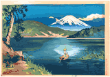 Fuji from Lake Ashi by Yoshimoto Masao 