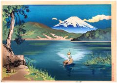 Fuji from Lake Ashi by Yoshimoto Masao 