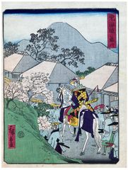 Fujikawa by Hiroshige II