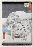 53 Station of the Tokaido # 38 Fujikawa by Utagawa Hiroshige