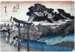 53 Stations of the Tokaido 'Hoeido' #7 by Ando Hiroshige
