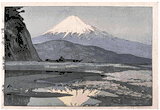 Fujiyama from Okitsu by Hiroshi Yoshida