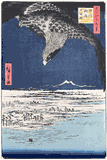 100 Views of Edo # 107 by Utagawa Hiroshige