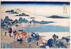Fukui Bridge in Echizen Province by Hokusai