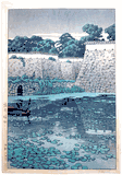 Fukuoka Castle by Kawase Hasui "C" Seal 