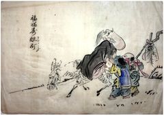 Fukurokuju Riding a Donkey Watercolor