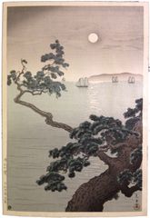 Full Moon at Akashi Beach by Tsuchiya Koitsu