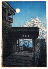 Full Moon Over Matsuyama Castle by Kawase Hasui 1st Ed.