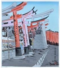 12 Months of Kyoto February by Tokuriki Tomikichiro