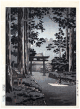 Futarasan Temple in Nikko by Tsuchiya Koitsu 1st Ed.