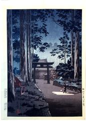 Futarazan Shrine in Nikko by Tsuchiya Koitsu