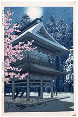 Gate at Enkaku Temple by Shiro Kasamatsu 1st Ed.