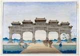 Gateway to Ming Tombs by Charles Bartlett Pre Earthquake