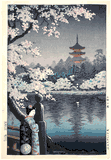 Geisha and Cherry Tree in Ueno Park by Tsuchiya Koitsu 1st Ed.