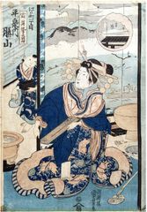 Geisha and Kid by Utagawa Kuniyoshi
