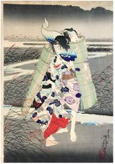 Genji in the Countryside by Yoshitoshi