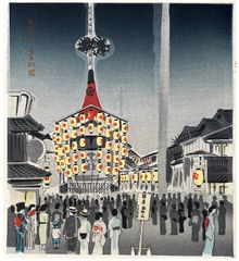 12 Months of Kyoto July by Tokuriki Tomikichiro