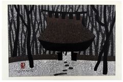 Gio-ji Kyoto by Kiyoshi Saito