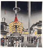 12 Months of Kyoto July by Tokuriki Tomikichiro