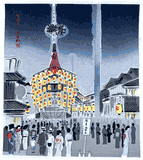 12 Months of Kyoto July by Tokuriki Tomikichiro