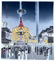 12 Months of Kyoto July by Tokuriki Tomikichiro