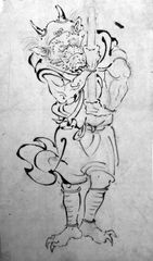 Goblin by Hokusai Hanshita-e