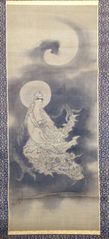 Goddess Kannon Riding a Dragon Silk on Scroll by Hokusai