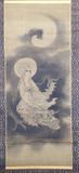 Goddess Kannon Riding a Dragon Silk on Scroll by Hokusai
