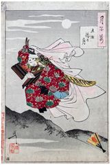 100 Aspects of the Moon # 61 by Tsukioka Yoshitoshi