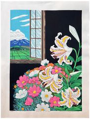 Golden Lilies and Cosmos by Hayashi Waichi