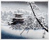 Golden Pavilion in Winter by Tomichikiro Tokuriki
