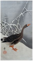 Goose and Reeds by Ohara Koson