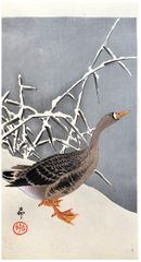 Goose and Reeds by Ohara Koson
