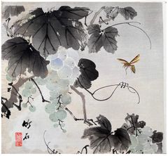 Grapes and Wasp by Nagamachi Chikuseki