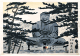 Great Buddha at Kamakura by Tomikichiro Tokuriki