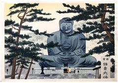 Great Buddha at Kamakura by Tomikichiro Tokuriki