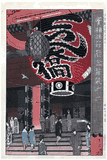 Great Lantern at Asakusa by Shiro Kasamatsu 1st Ed.