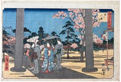 Hachiman Shrine at Fukagawa by Utagawa Hiroshige