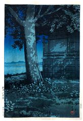 Hachirogata Inlet in Akita Prefecture by Kawase Hasui 1st Ed.