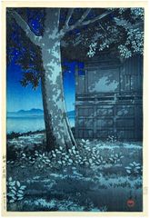 Hachirogata Inlet in Akita Prefecture by Kawase Hasui A Seal
