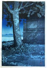 Hachirogata Inlet in Akita Prefecture Kawase Hasui "A" Seal